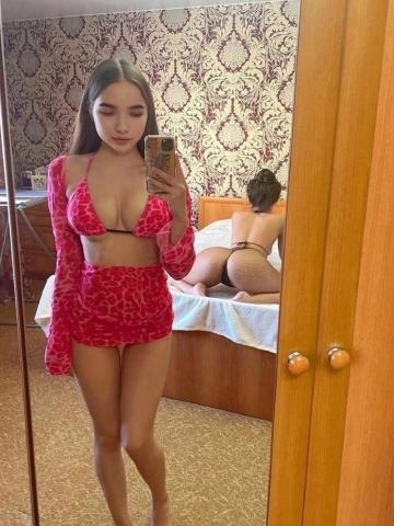 Элина
